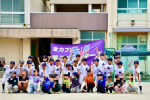 野球教室