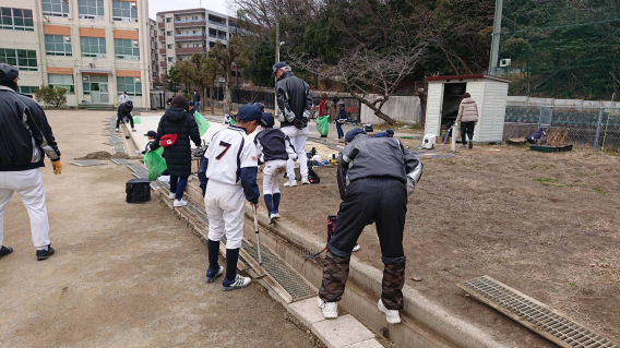 清掃活動