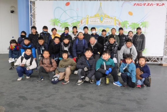 2月8日卒団遠足